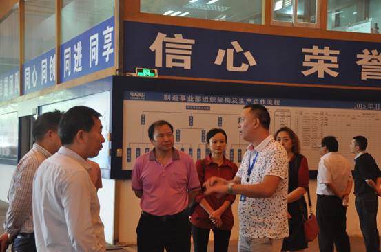 四川省乐山峨边县领导一行莅临榴莲AV舒服黄浏览参观指导