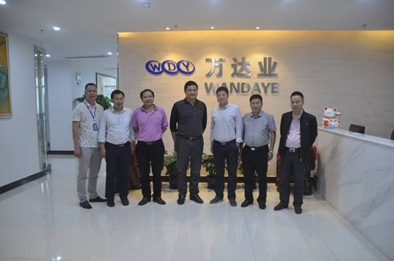 四川省乐山峨边县领导一行莅临榴莲AV舒服黄浏览参观指导