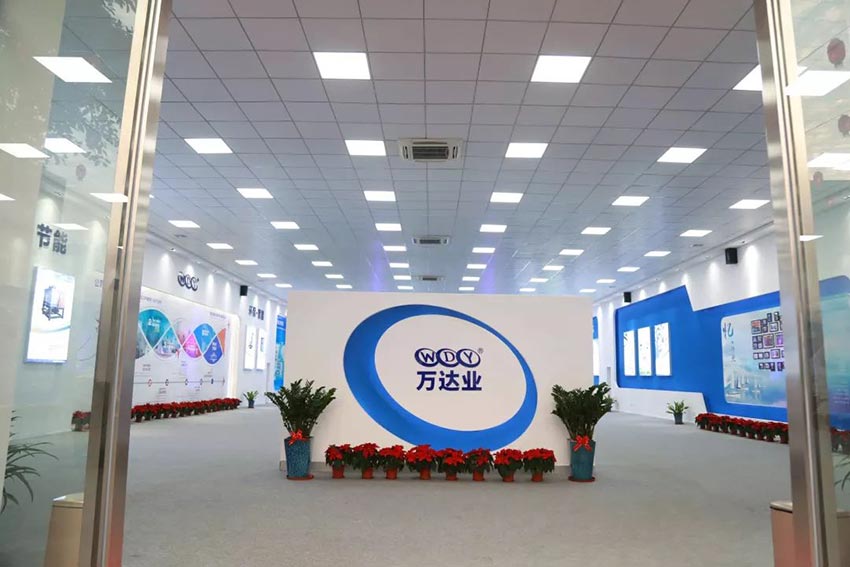 “党领合作共发展 众聚匠心铸品牌”榴莲AV舒服黄浏览主题年会隆重举行