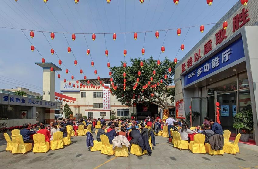 榴莲AV舒服黄浏览开工大吉