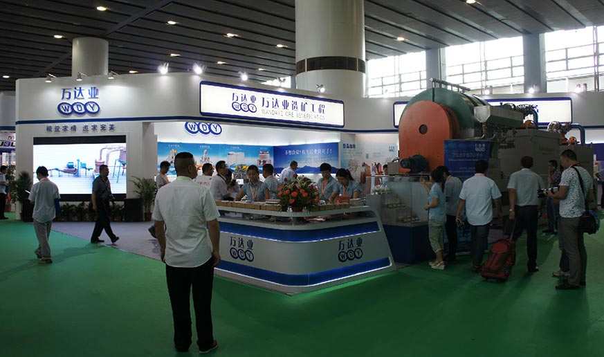 榴莲AV舒服黄浏览携新品亮相广州陶瓷工业展