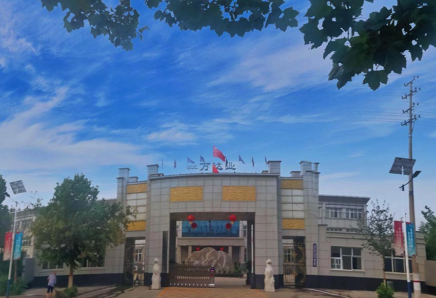 【喜讯】热烈祝贺榴莲AV舒服黄浏览环保机械设备河北股份有限公司盛大开业!