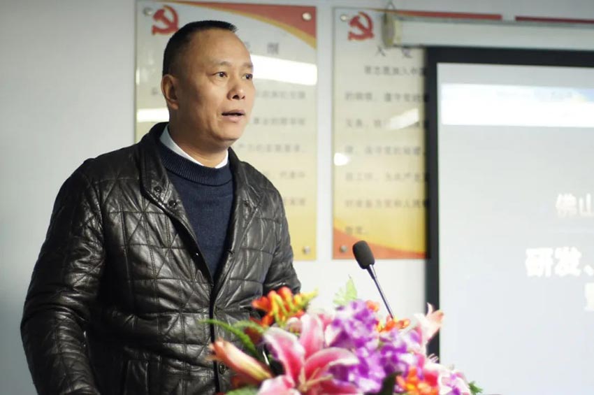 榴莲AV舒服黄浏览研发、生产2020年度工作总结暨2021年度工作计划专题会议