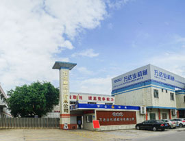 《洲际传媒》专访榴莲AV舒服黄浏览：自信人生二百年，会当水击三千里