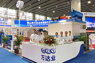 榴莲AV舒服黄浏览携系列新品精彩亮相第33届广州陶瓷工业展