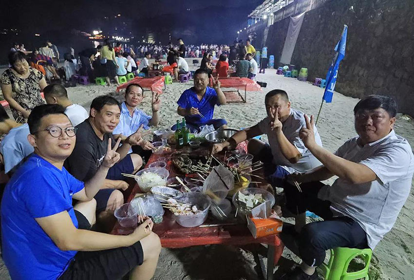 喜迎佳节·快乐出行--榴莲AV舒服黄浏览2019金秋之旅暨第四届运动会