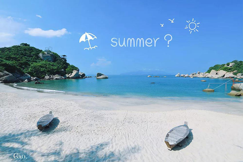 喜迎佳节·快乐出行--榴莲AV舒服黄浏览2019金秋之旅暨第四届运动会