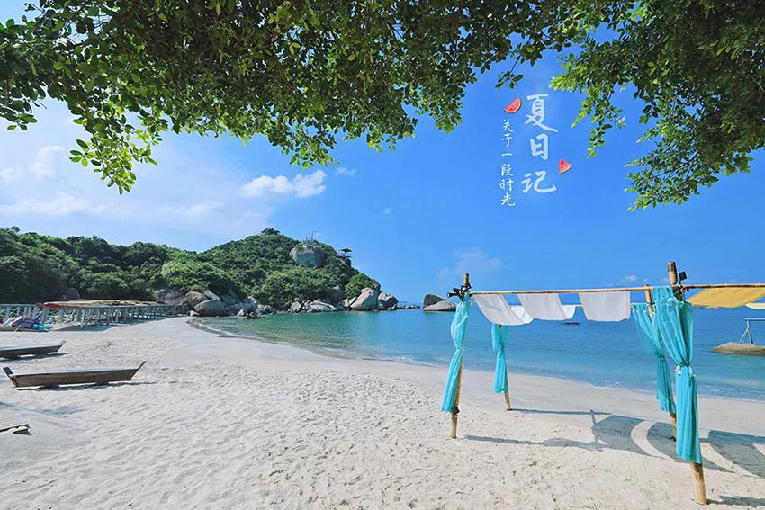 喜迎佳节·快乐出行--榴莲AV舒服黄浏览2019金秋之旅暨第四届运动会