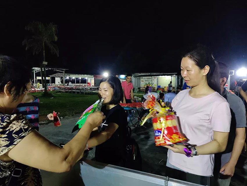 喜迎佳节·快乐出行--榴莲AV舒服黄浏览2019金秋之旅暨第四届运动会