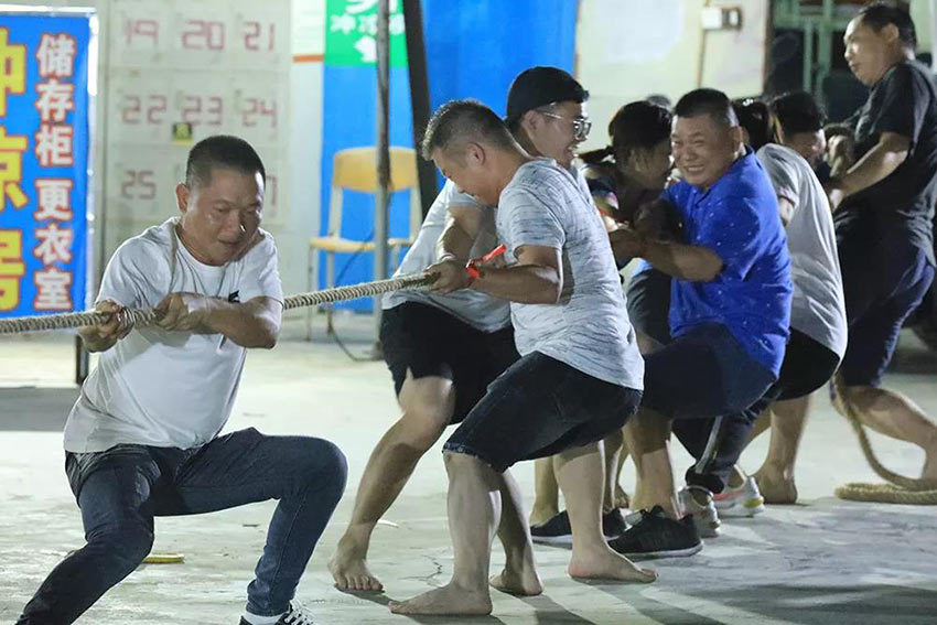 喜迎佳节·快乐出行--榴莲AV舒服黄浏览2019金秋之旅暨第四届运动会