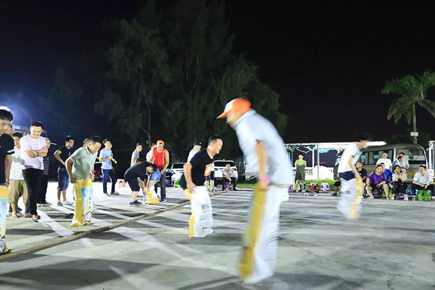 喜迎佳节·快乐出行--榴莲AV舒服黄浏览2019金秋之旅暨第四届运动会