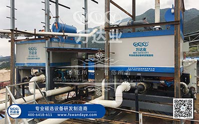 矿物按磁性可以分为哪几类？