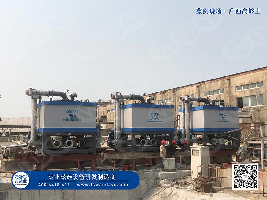 广西高岭土榴莲视频黄片色设备使用成人榴莲视频